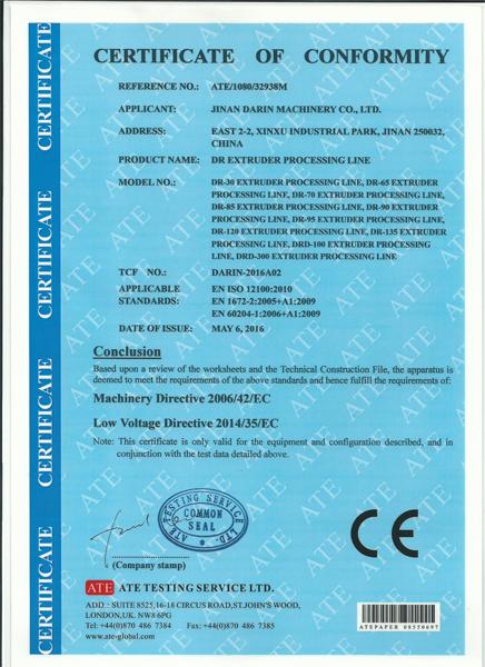 сертификат штрангпресса макарон