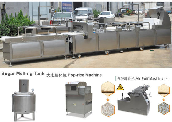 Машина для резки арахисовых батончиков MK-75 с ПЛК Siemens