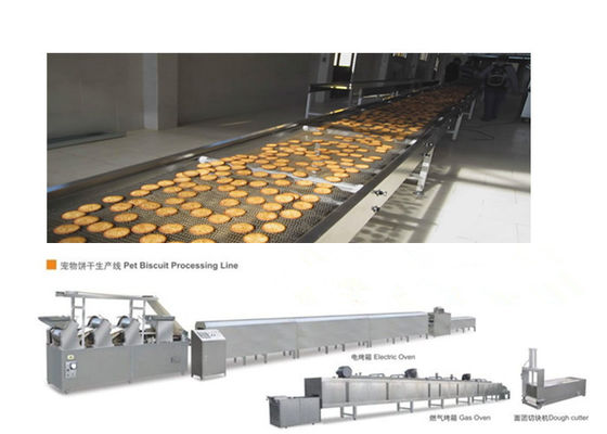 Хумам/любимец есть короткое печенье собаки делая продукцию печенья машины Семи трудную