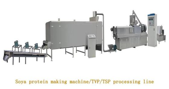Промышленная высокая эффективность нержавеющей стали штрангпресса наггетов сои