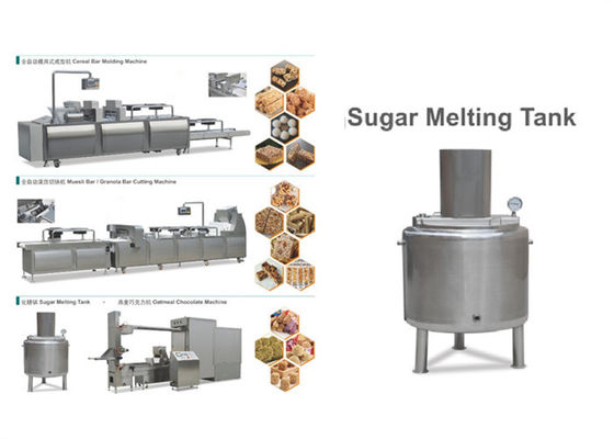 Сопенная машина 300~500кг торта риса согласно с часа емкости Сименса экран 2017 касания