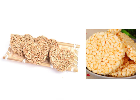 Сопенная машина 300~500кг торта риса согласно с часа емкости Сименса экран 2017 касания