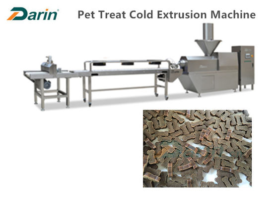 Отрывистое технологическое оборудование собачьей еды производственной линии 300-500kg/hr корма для домашних животных